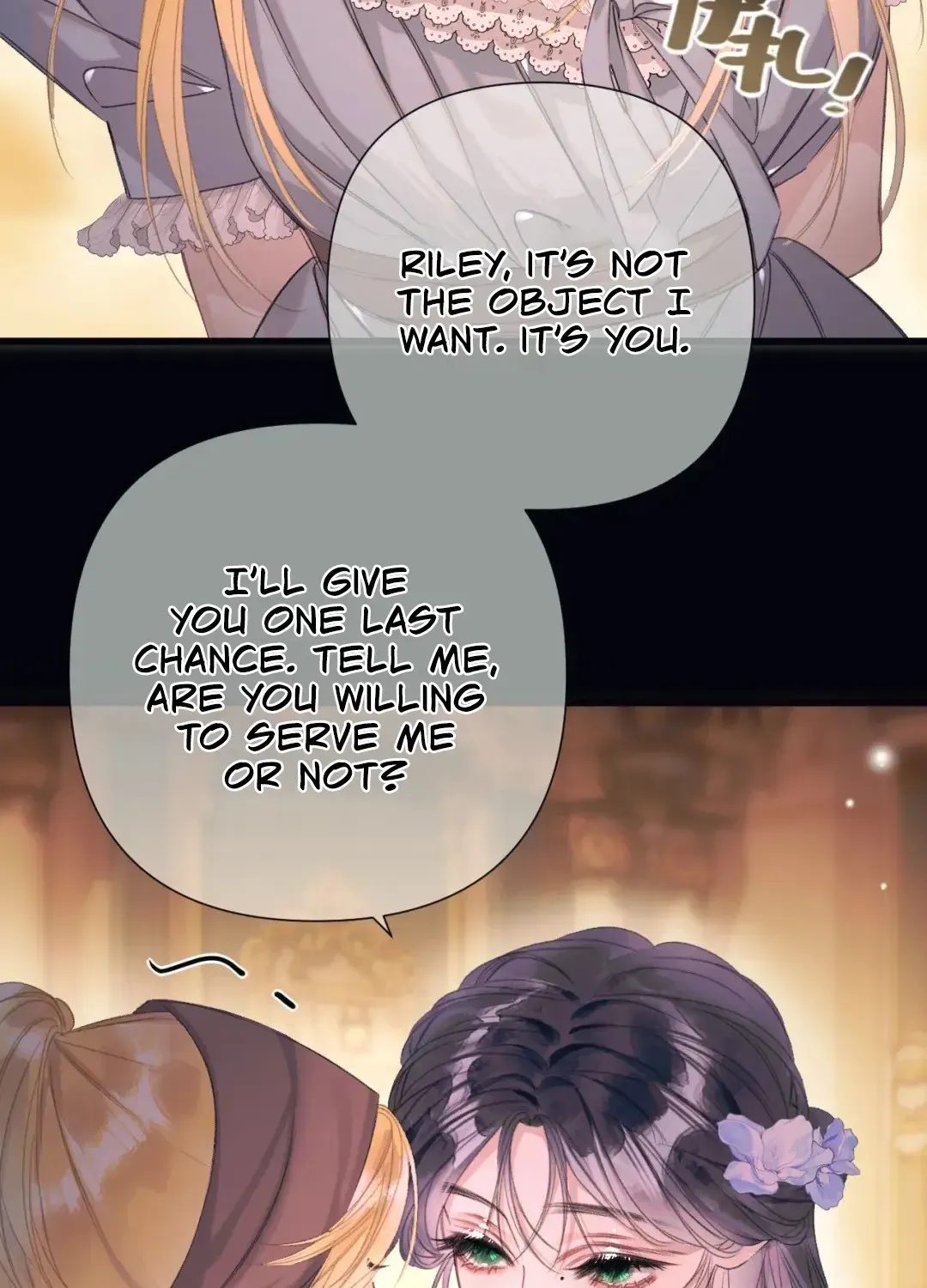 Kiss Me Redeem Me Chapter 7 page 57 - 