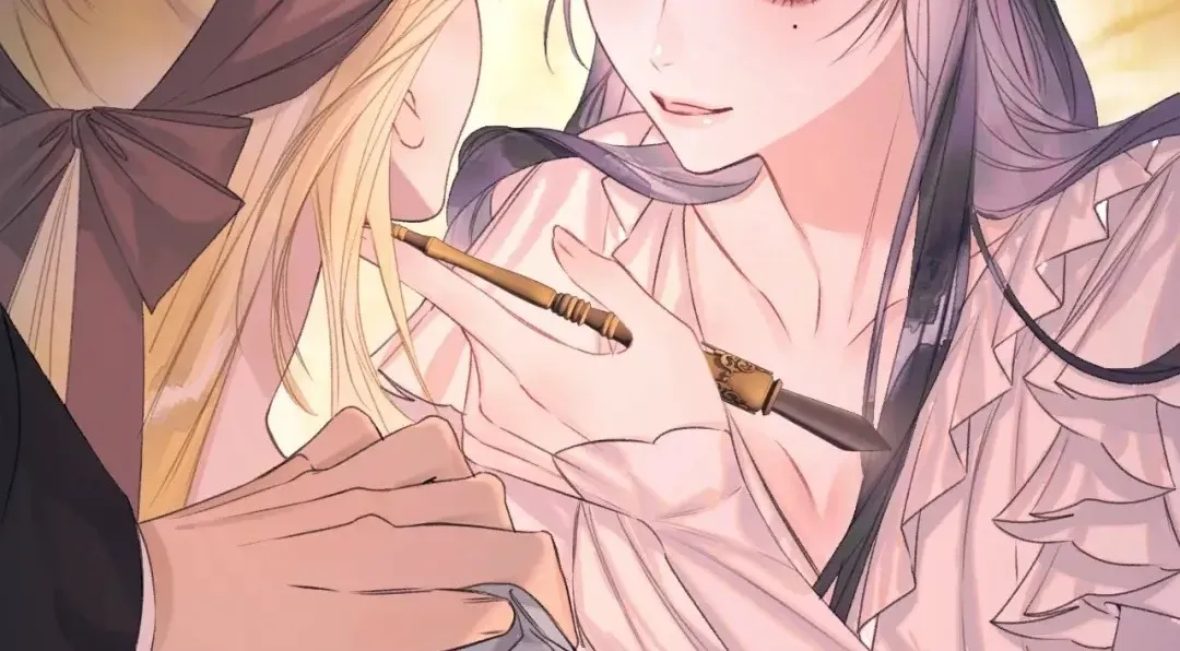 Kiss Me Redeem Me Chapter 7 page 58 - 