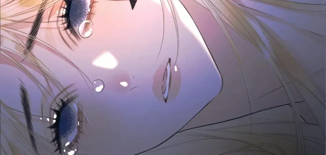 Kiss Me Redeem Me Chapter 7 page 74 - 