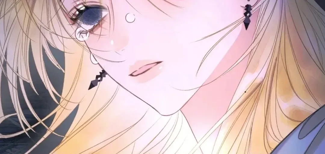 Kiss Me Redeem Me Chapter 7 page 80 - 