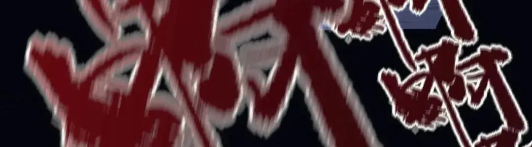 Kiss Me Redeem Me Chapter 7 page 86 - 