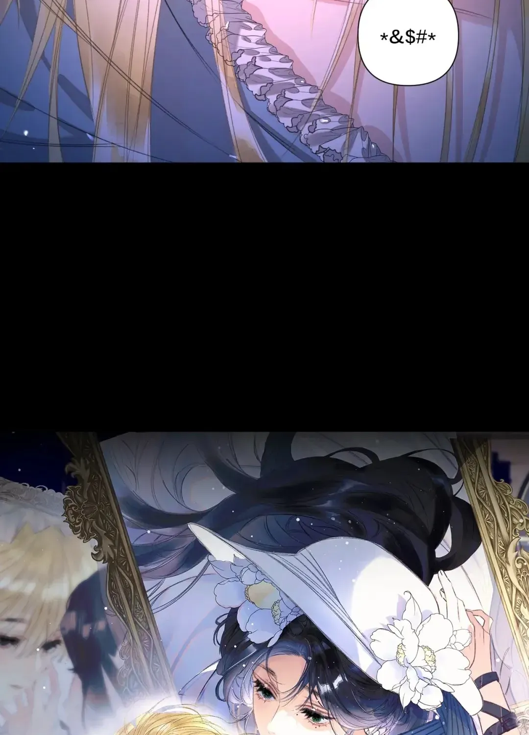 Kiss Me Redeem Me Chapter 8 page 13 - 