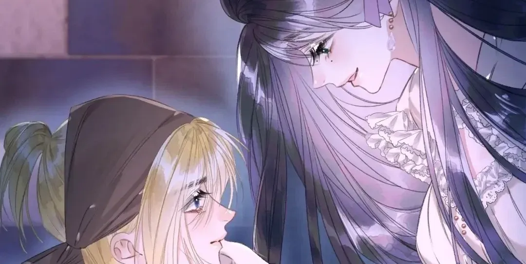 Kiss Me Redeem Me Chapter 8 page 20 - 