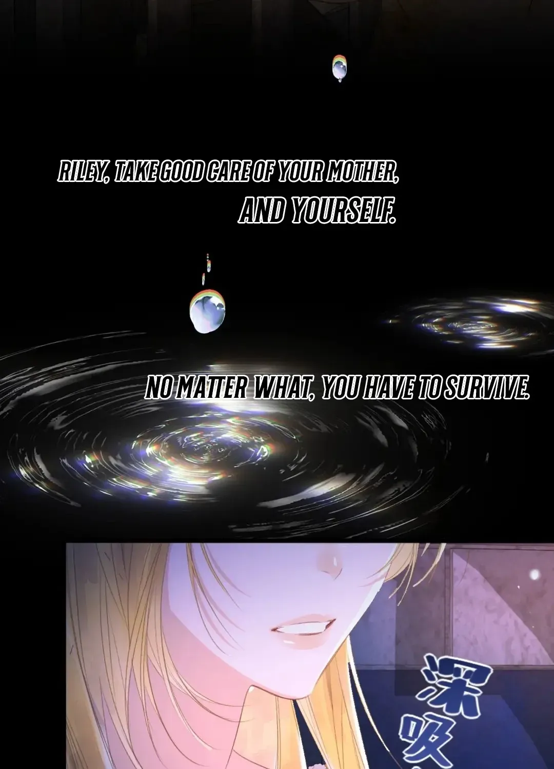 Kiss Me Redeem Me Chapter 8 page 35 - 