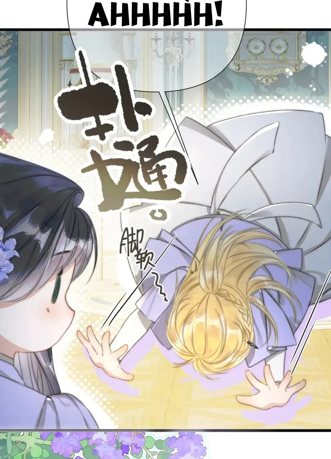 Kiss Me Redeem Me Chapter 8 page 67 - 