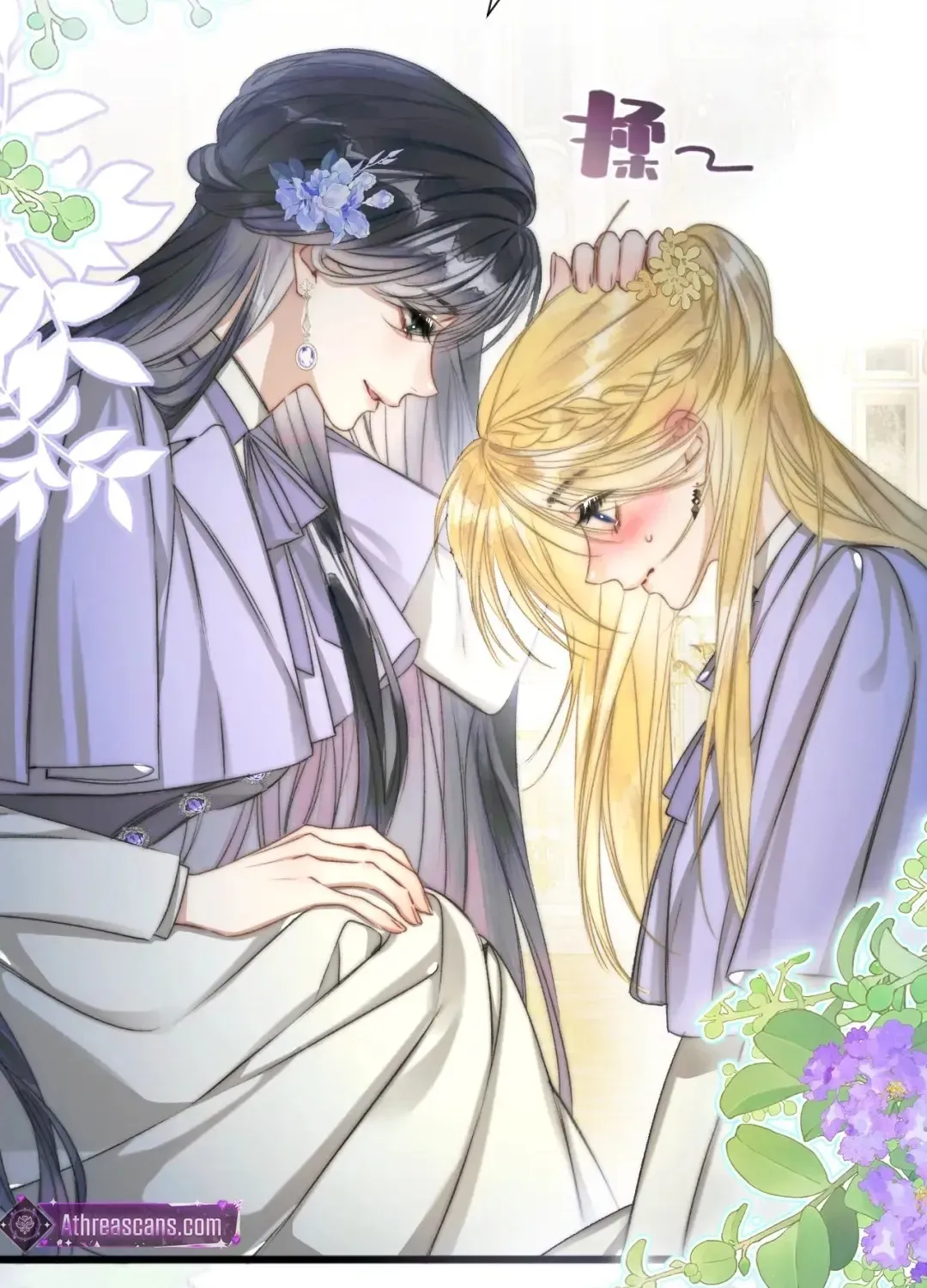 Kiss Me Redeem Me Chapter 8 page 69 - 