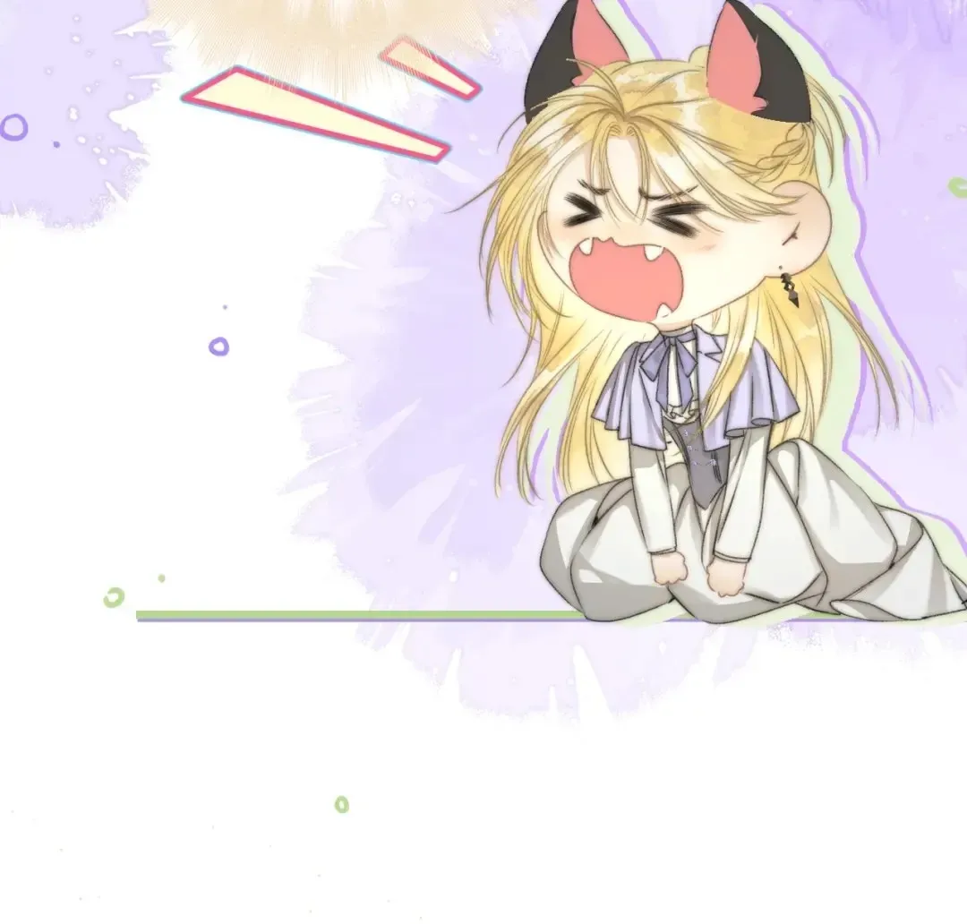 Kiss Me Redeem Me Chapter 8 page 71 - 