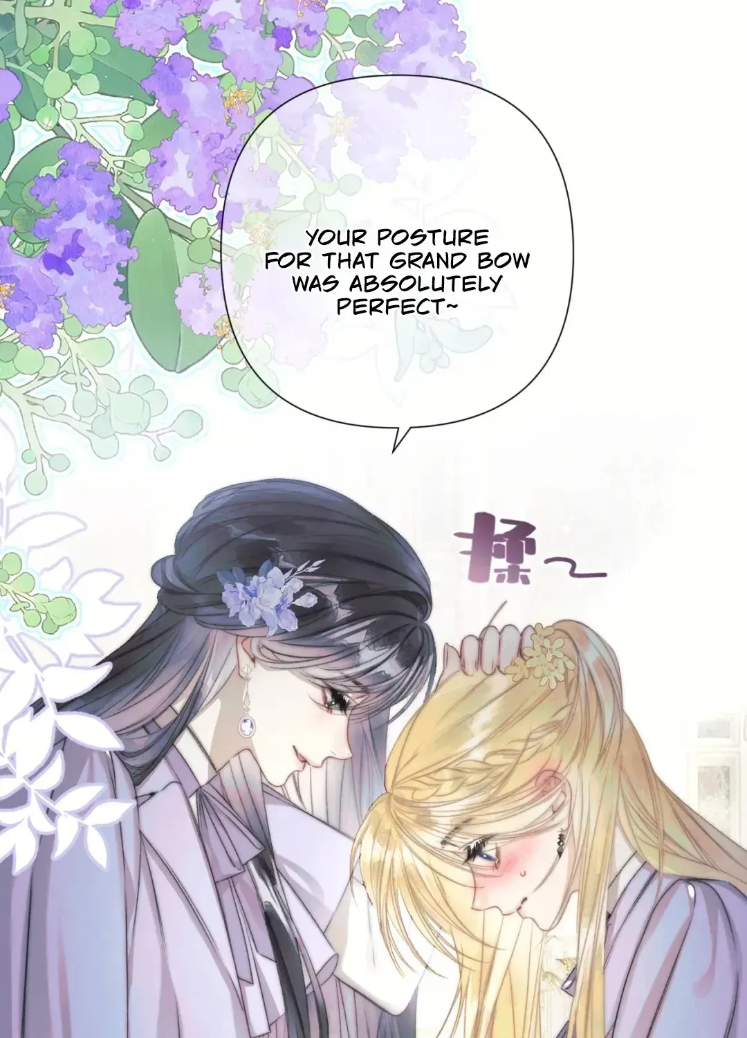 Kiss Me Redeem Me Chapter 9 page 1 - 