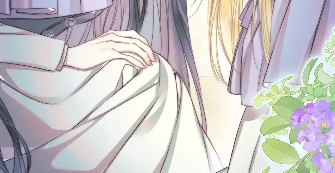 Kiss Me Redeem Me Chapter 9 page 2 - 