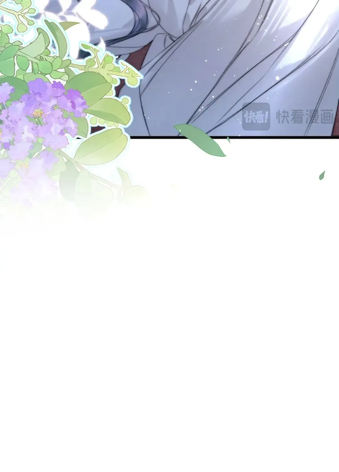 Kiss Me Redeem Me Chapter 9 page 29 - 