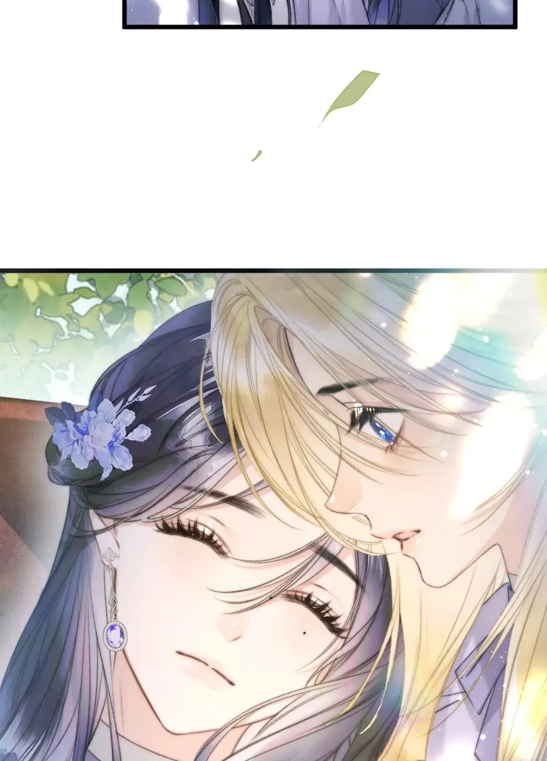 Kiss Me Redeem Me Chapter 9 page 35 - 