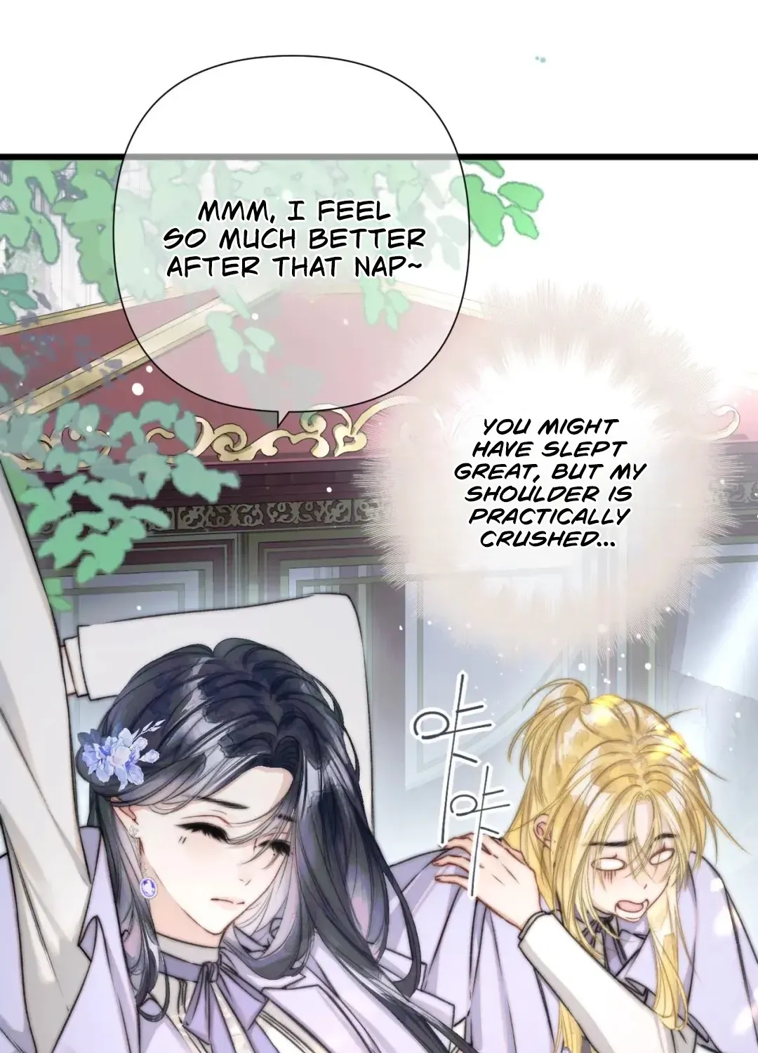 Kiss Me Redeem Me Chapter 9 page 43 - 