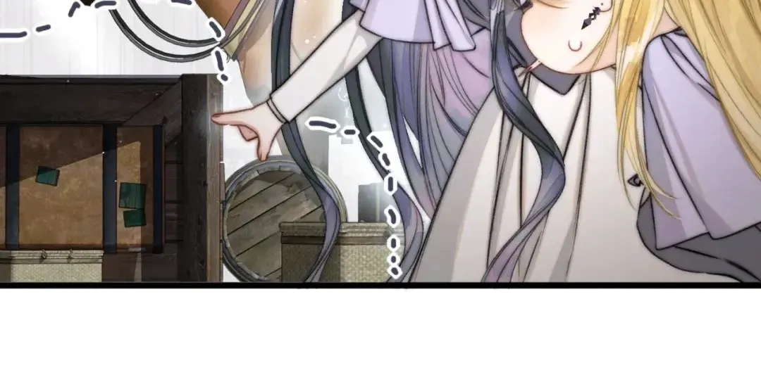 Kiss Me Redeem Me Chapter 9 page 46 - 