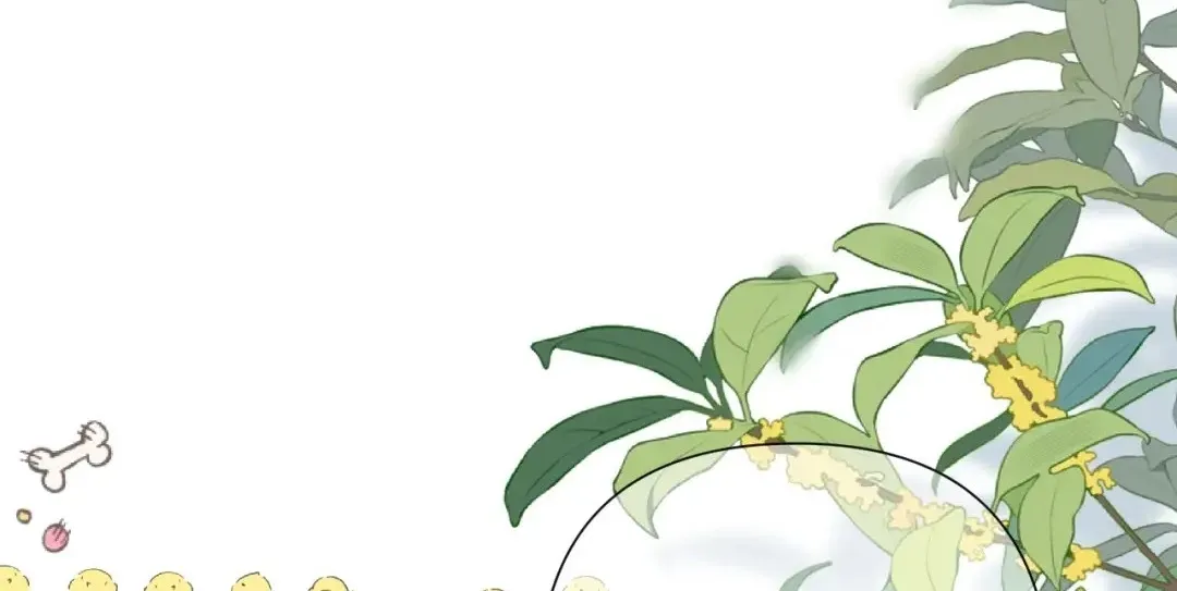 Kiss Me Redeem Me Chapter 9 page 50 - 