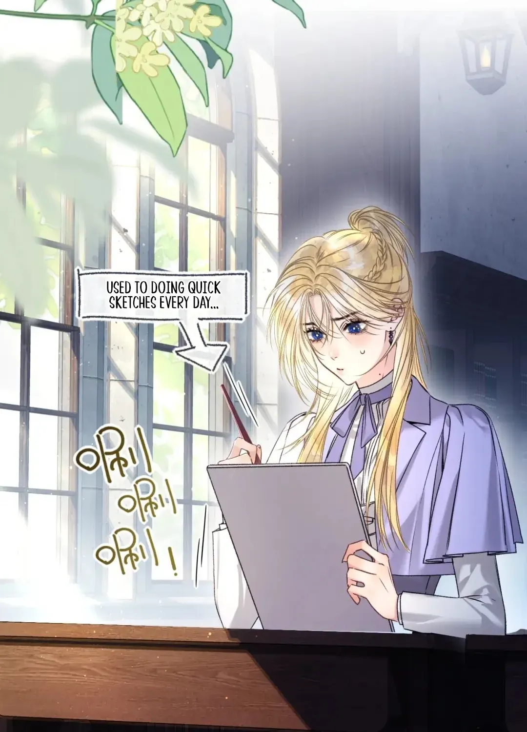 Kiss Me Redeem Me Chapter 9 page 73 - 