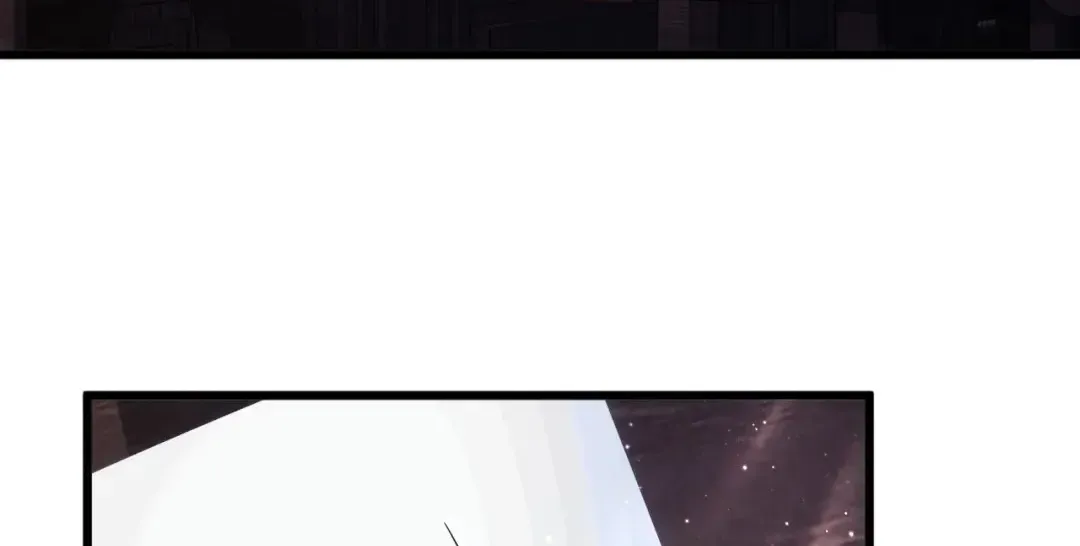 Kiss Me Redeem Me Chapter 9 page 74 - 