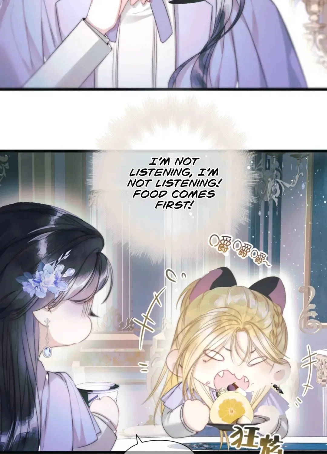 Kiss Me Redeem Me Chapter 9 page 9 - 
