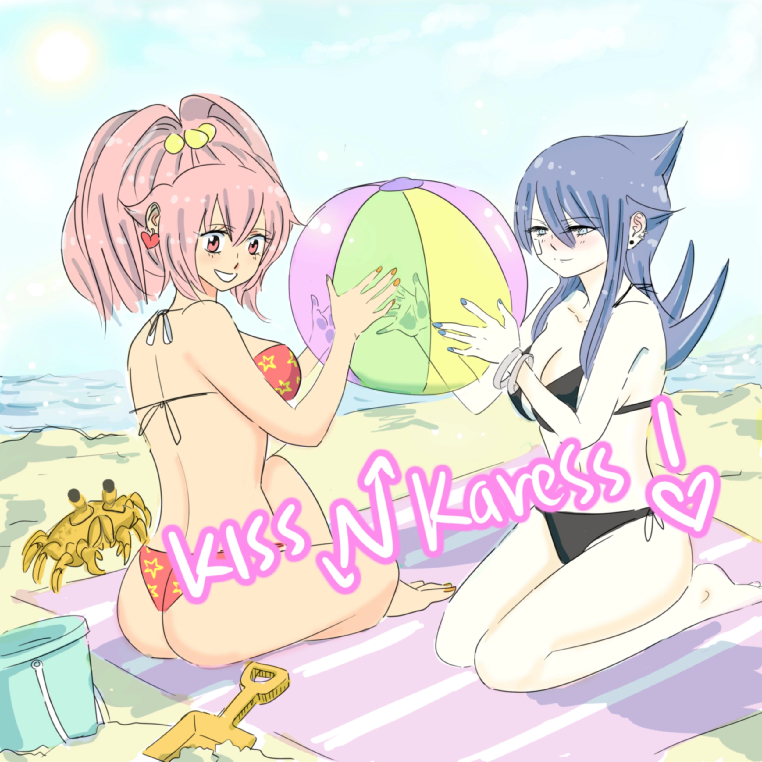 Kiss n Karess ! Chapter 101 page 2 - 