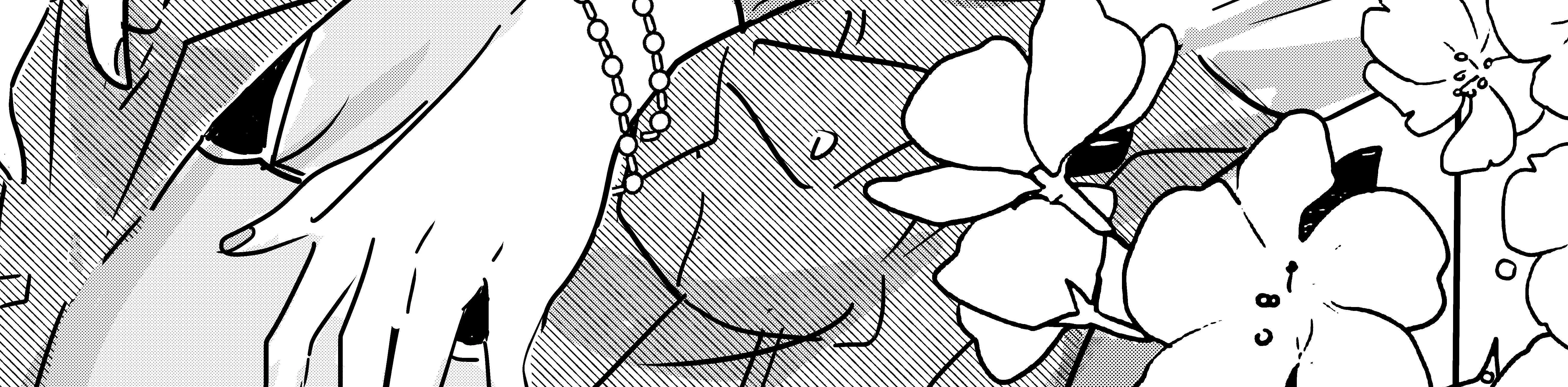 Kiss n Karess ! Chapter 104 page 108 - 