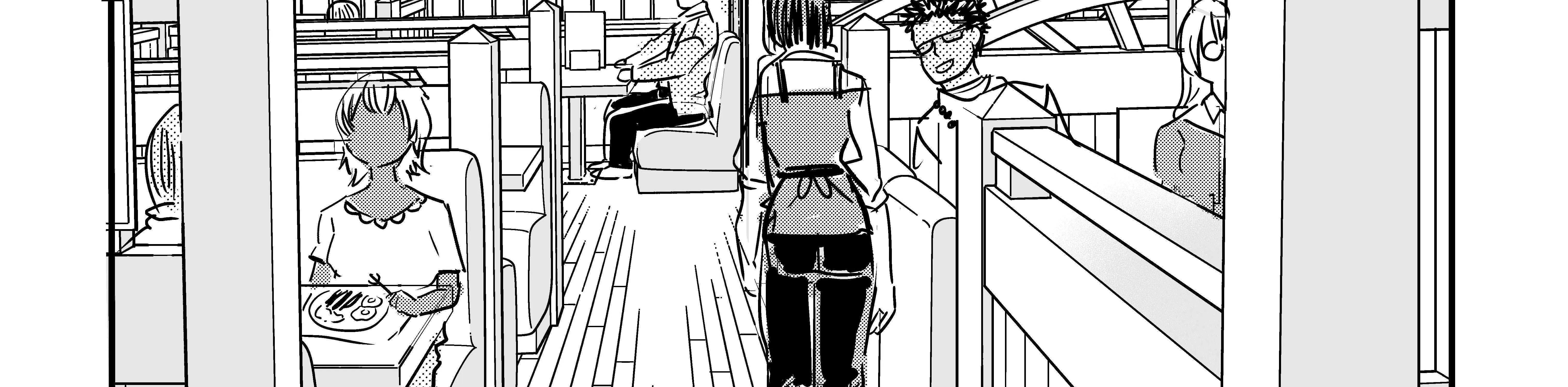Kiss n Karess ! Chapter 104 page 12 - 