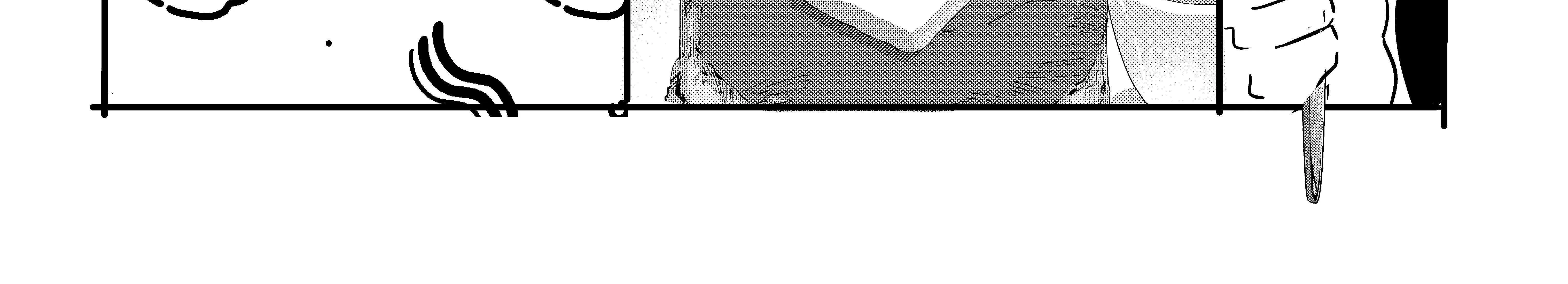 Kiss n Karess ! Chapter 104 page 19 - 
