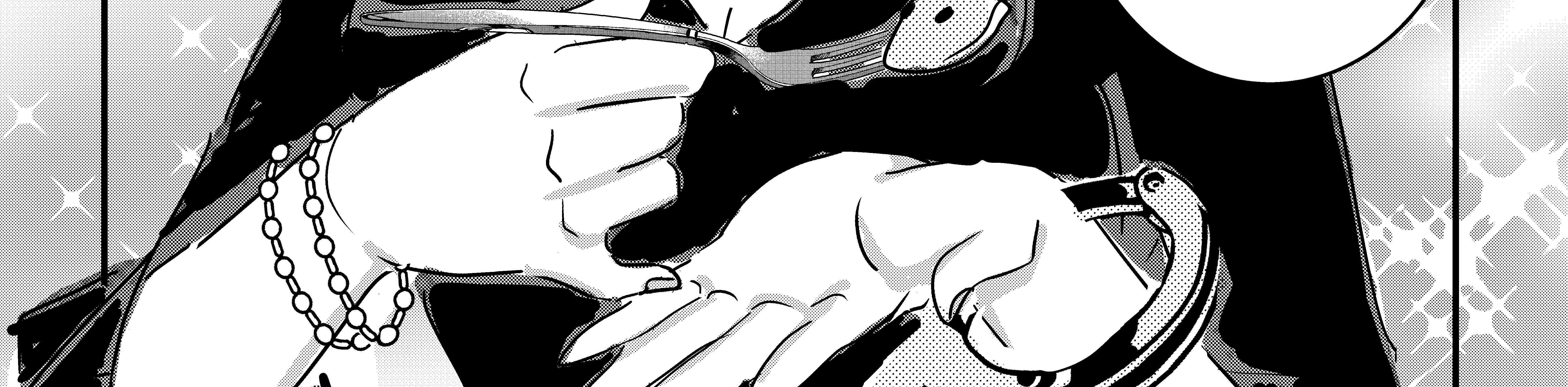 Kiss n Karess ! Chapter 104 page 72 - 