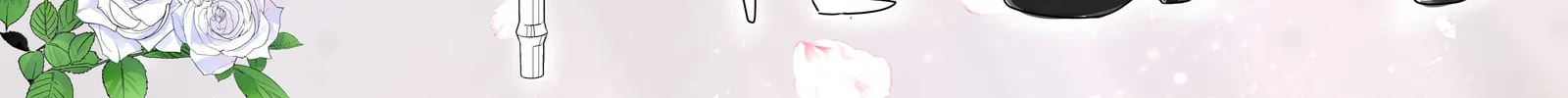 Kiss n Karess ! Chapter 108 page 3 - 