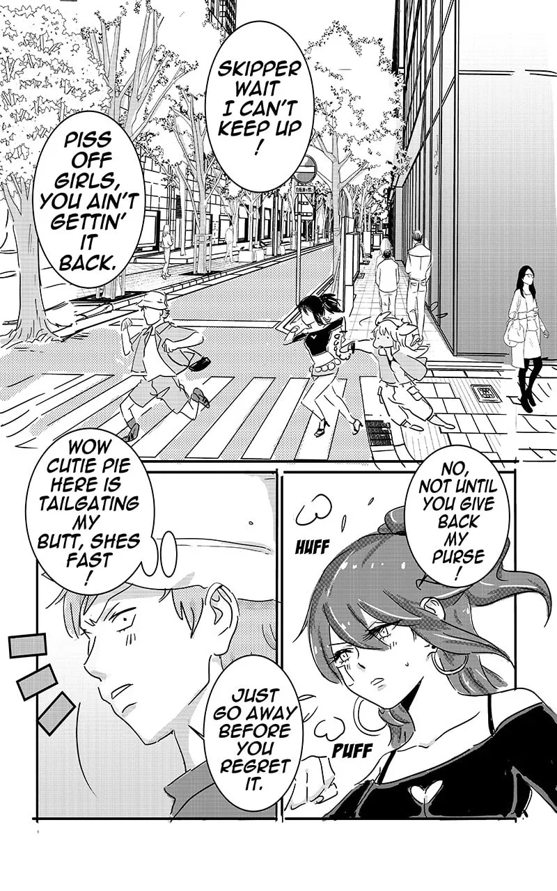 Kiss n Karess ! Chapter 109 page 9 - 