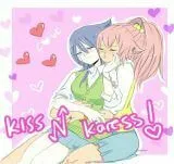 Kiss n Karess ! Chapter 11 page 2 - 