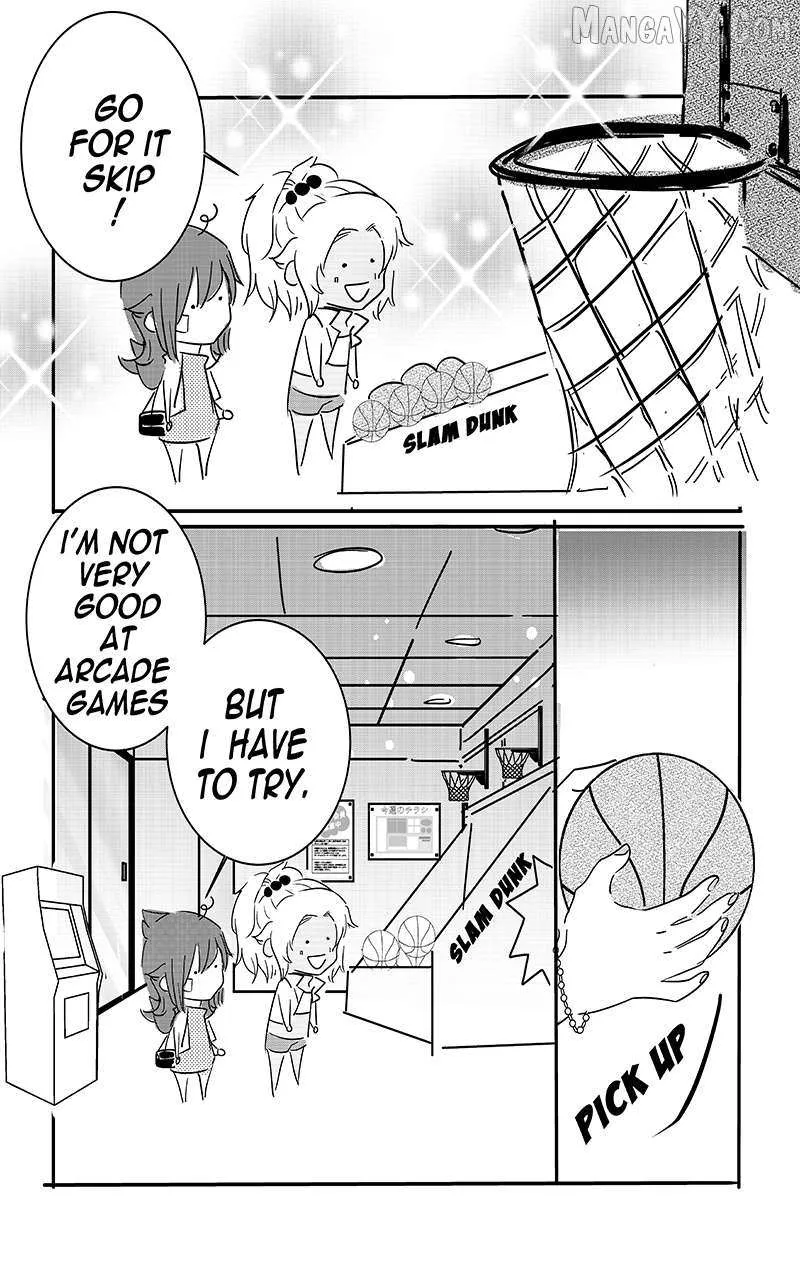 Kiss n Karess ! Chapter 118 page 15 - 