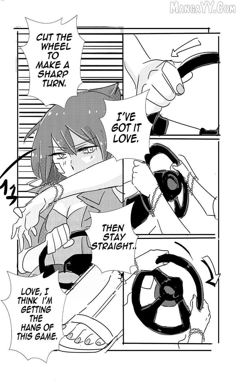 Kiss n Karess ! Chapter 119 page 17 - 