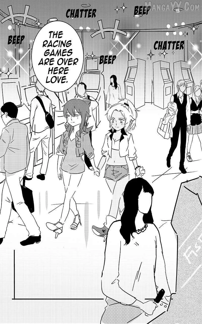 Kiss n Karess ! Chapter 119 page 9 - 
