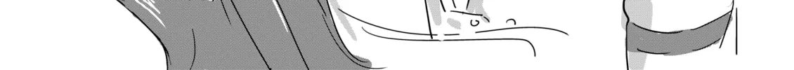 Kiss n Karess ! Chapter 12 page 13 - 
