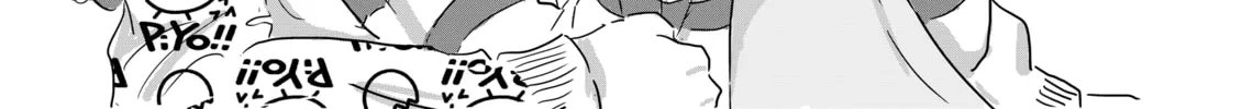 Kiss n Karess ! Chapter 12 page 15 - 