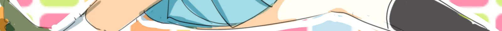 Kiss n Karess ! Chapter 12 page 3 - 