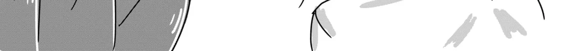 Kiss n Karess ! Chapter 13 page 13 - 
