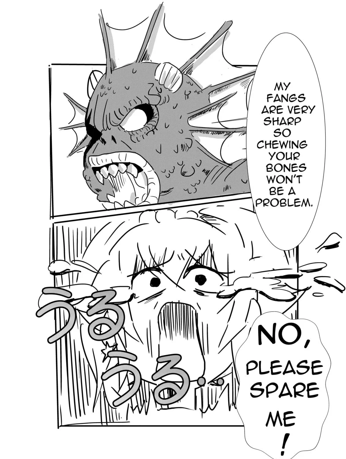 Kiss n Karess ! Chapter 13 page 16 - 