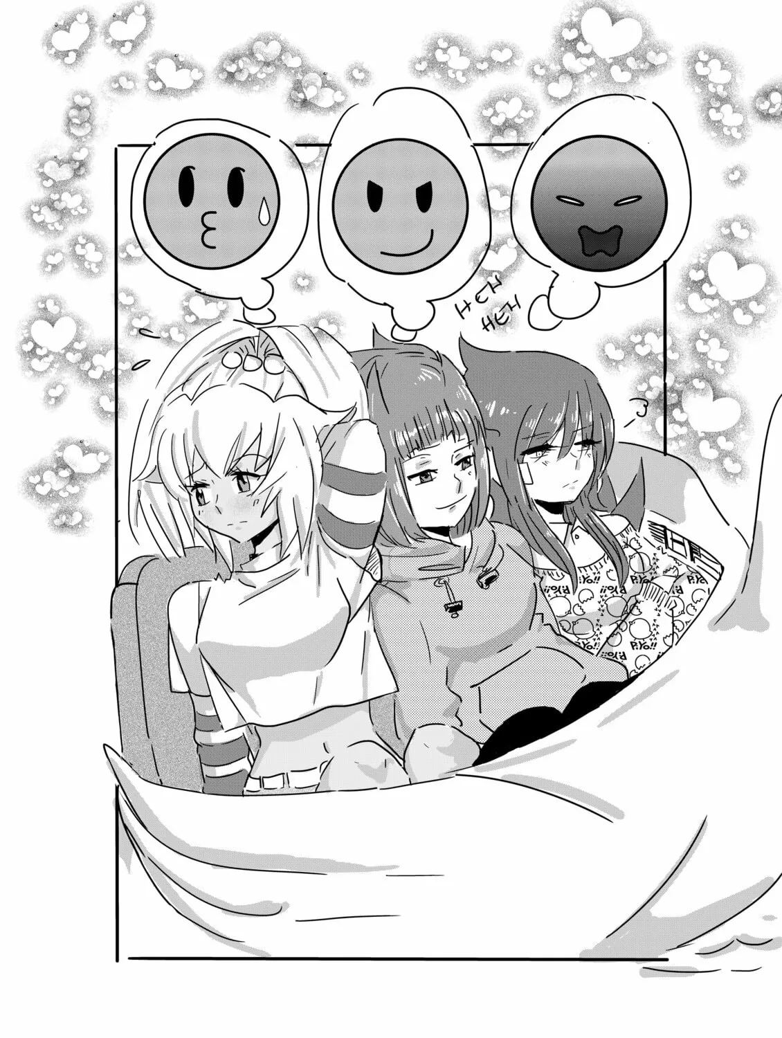 Kiss n Karess ! Chapter 13 page 26 - 
