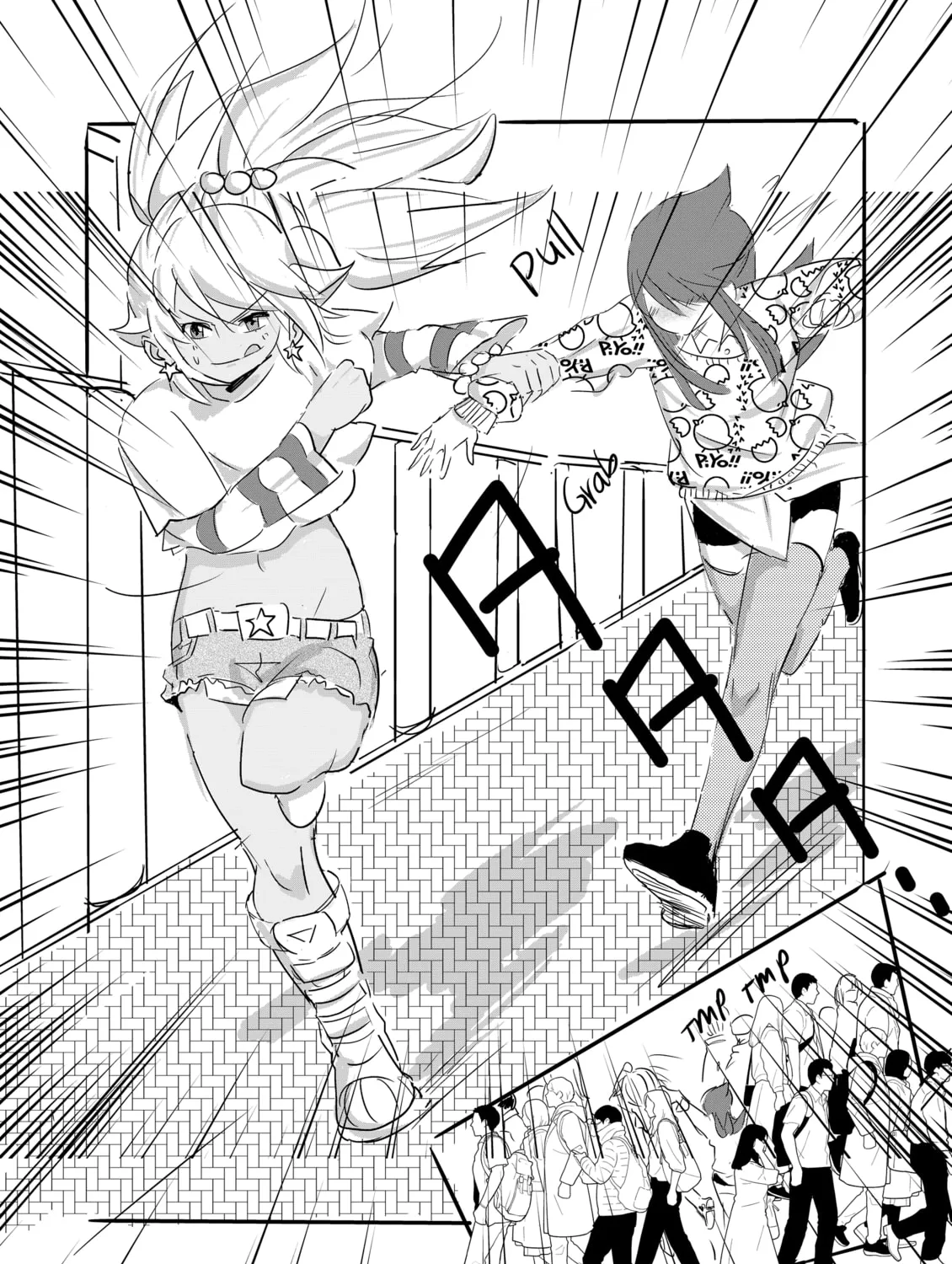 Kiss n Karess ! Chapter 14 page 19 - 