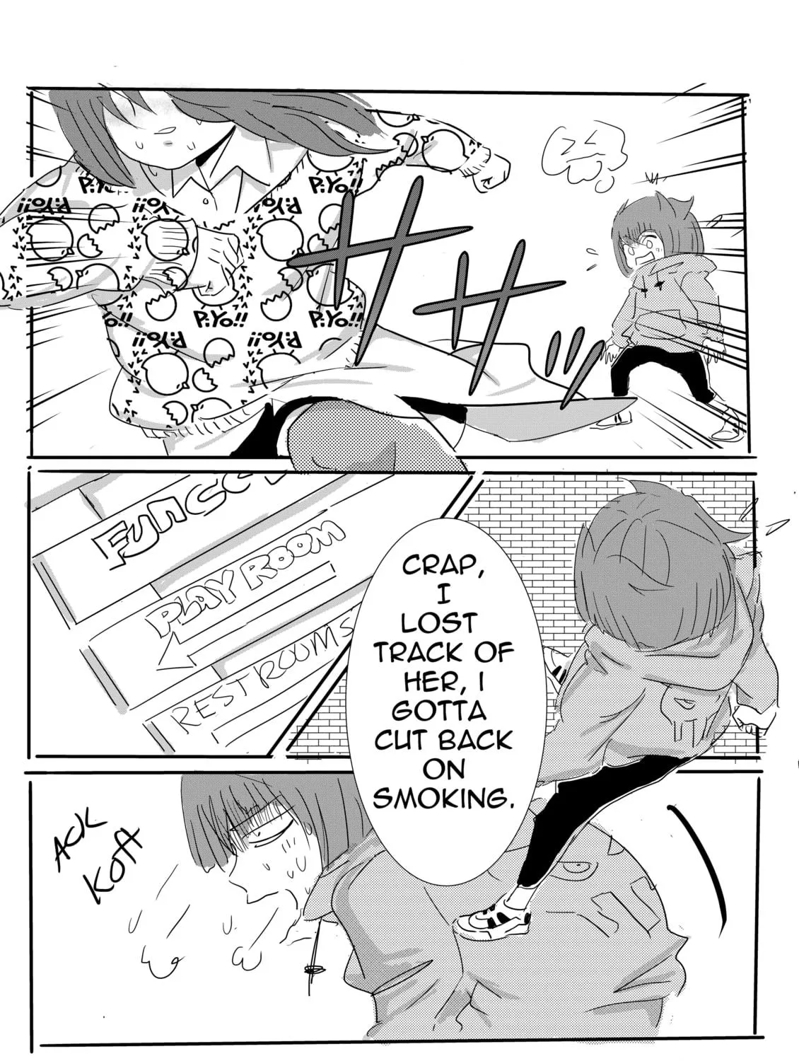 Kiss n Karess ! Chapter 15 page 17 - 