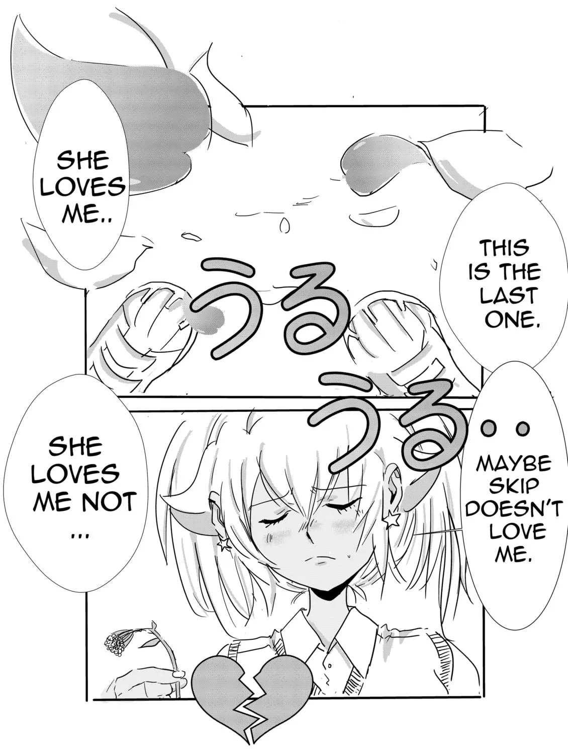 Kiss n Karess ! Chapter 17 page 7 - 