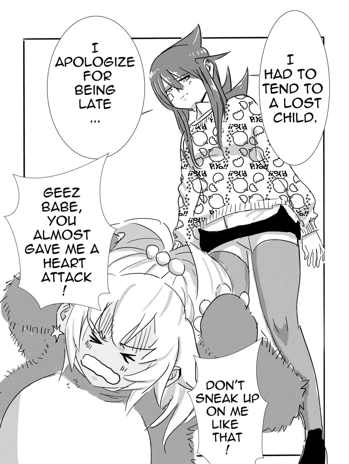 Kiss n Karess ! Chapter 18 page 5 - 