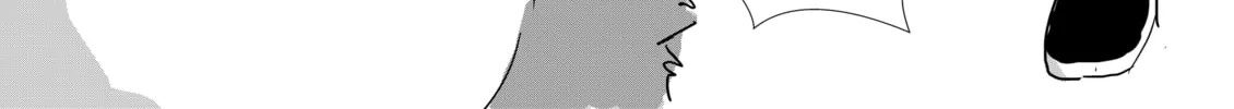 Kiss n Karess ! Chapter 18 page 6 - 