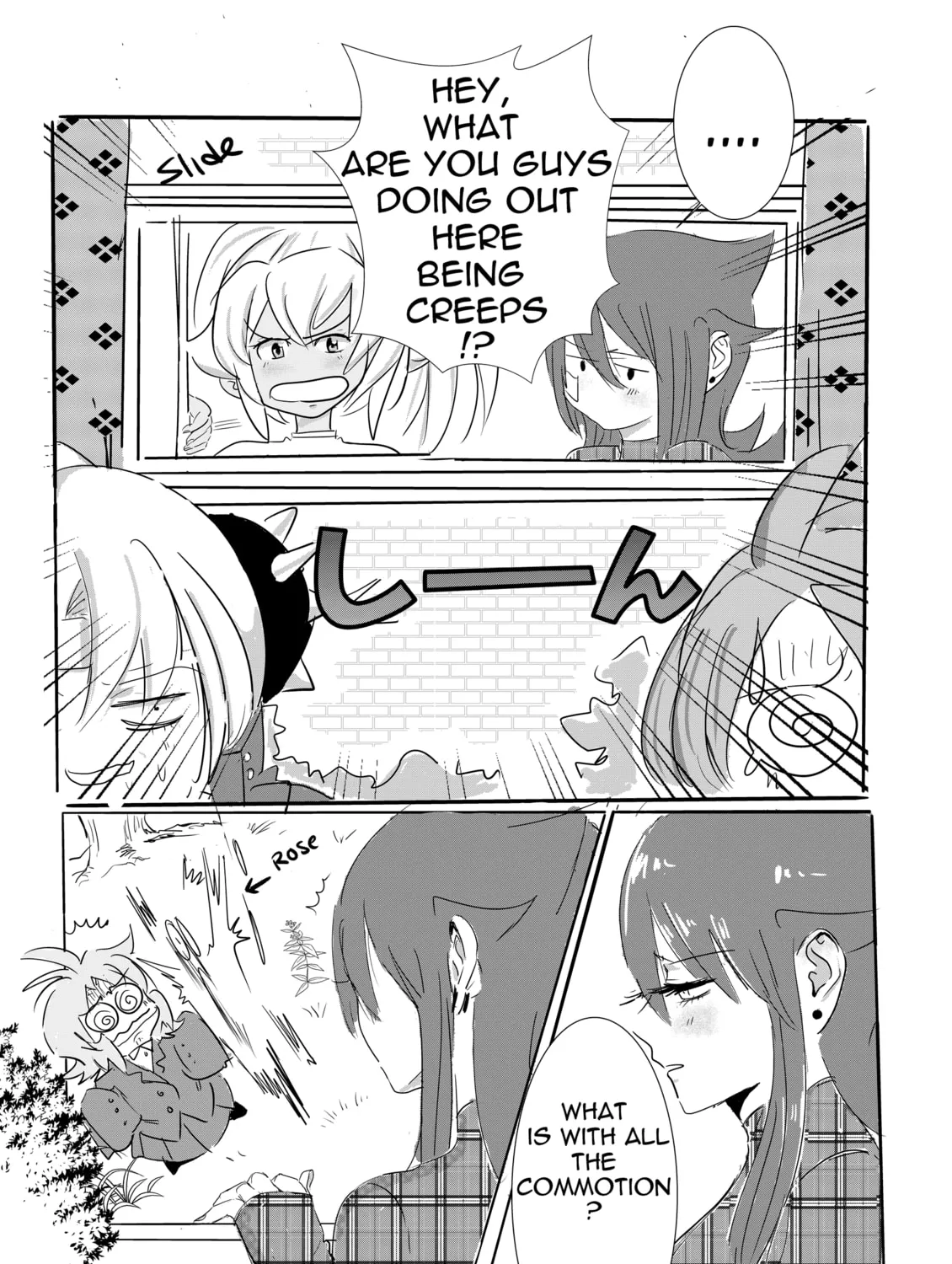 Kiss n Karess ! Chapter 22 page 12 - 