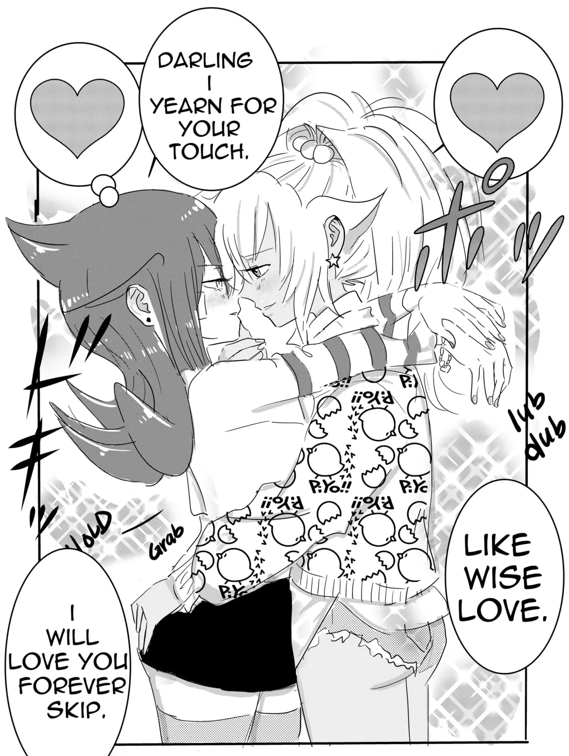 Kiss n Karess ! Chapter 25 page 24 - 
