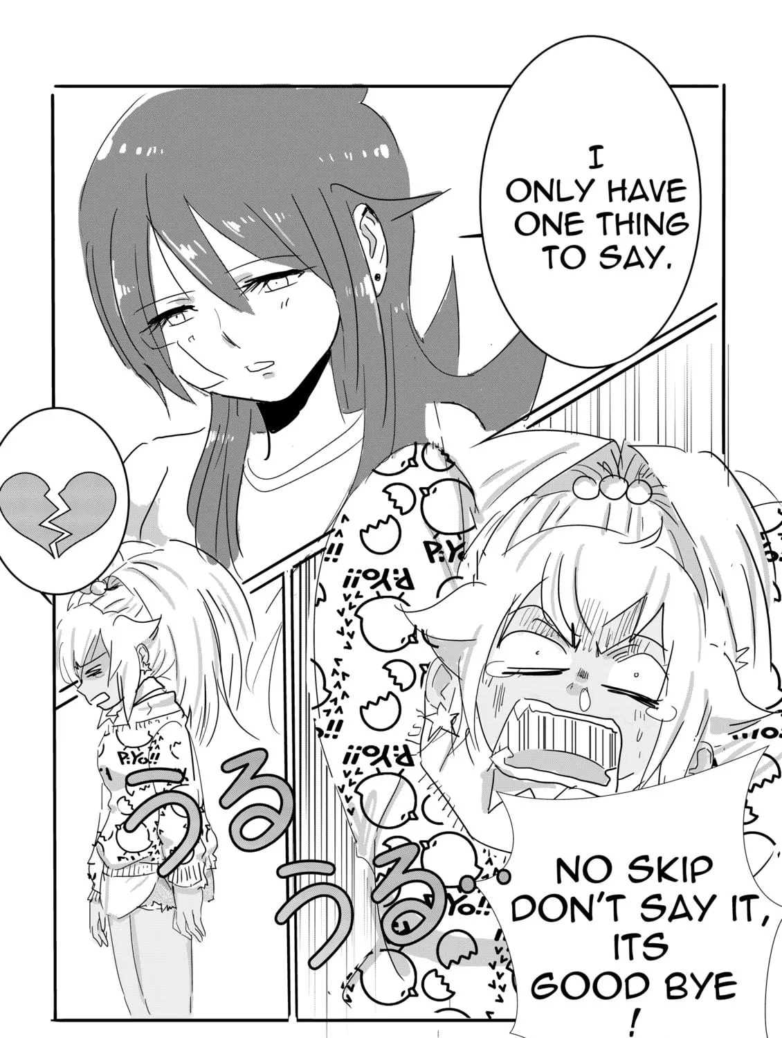 Kiss n Karess ! Chapter 25 page 8 - 