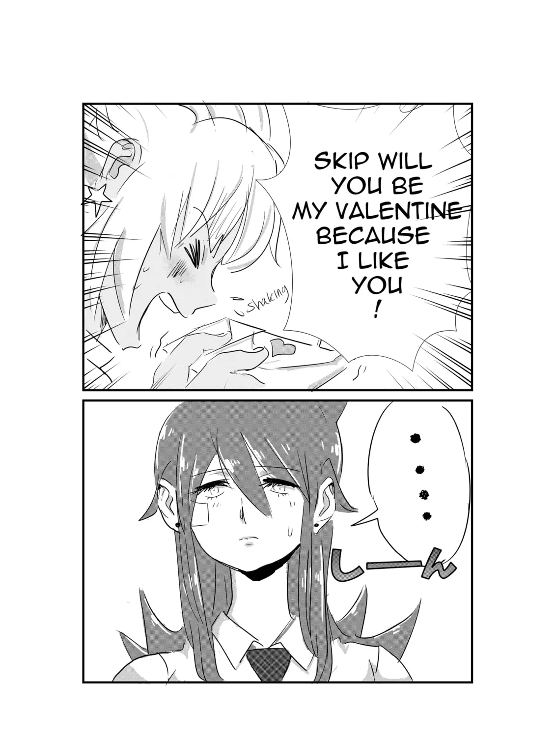 Kiss n Karess ! Chapter 26 page 19 - 
