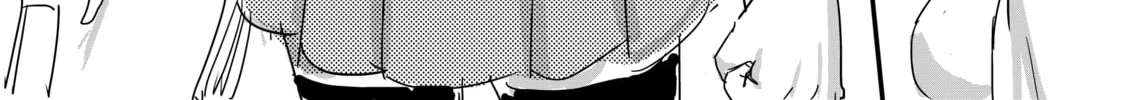 Kiss n Karess ! Chapter 27 page 12 - 