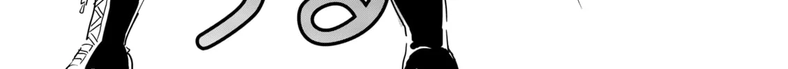 Kiss n Karess ! Chapter 28 page 15 - 