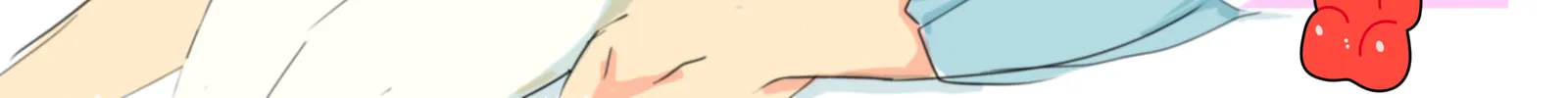 Kiss n Karess ! Chapter 28 page 3 - 